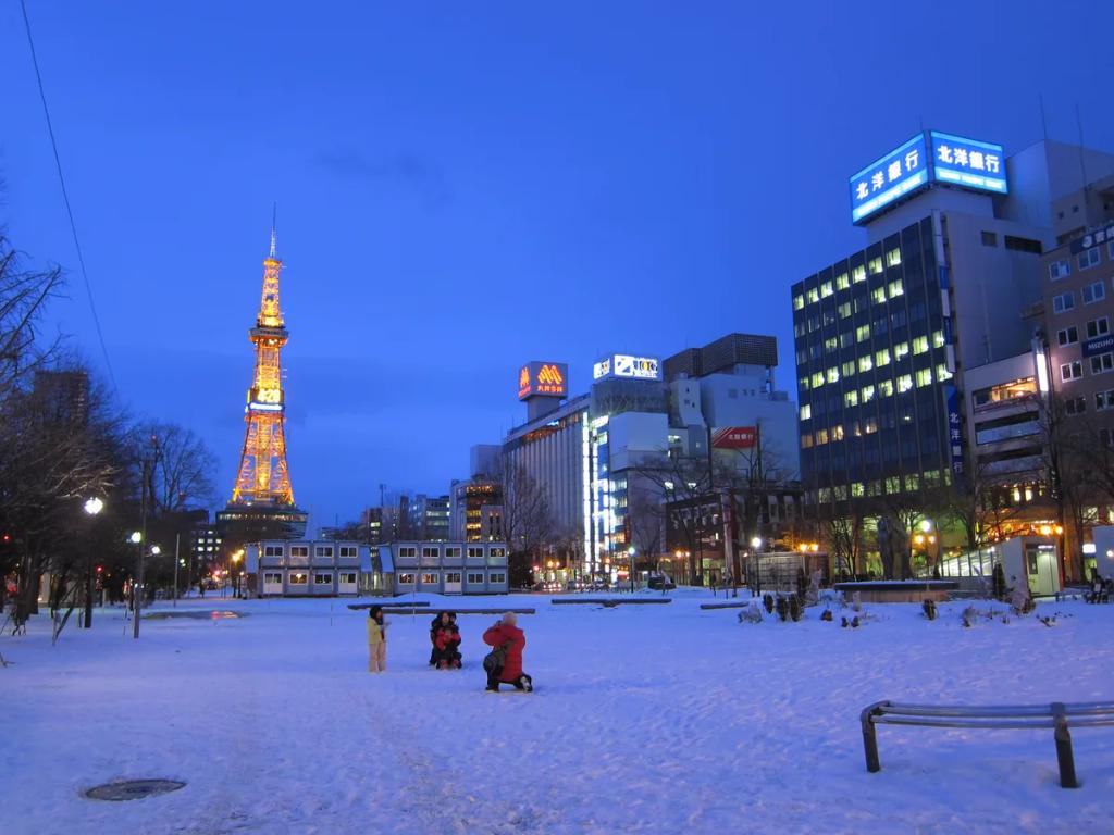 eSIM Sapporo - Kup przedpłacone dane podróżne dla Sapporo, Japonia