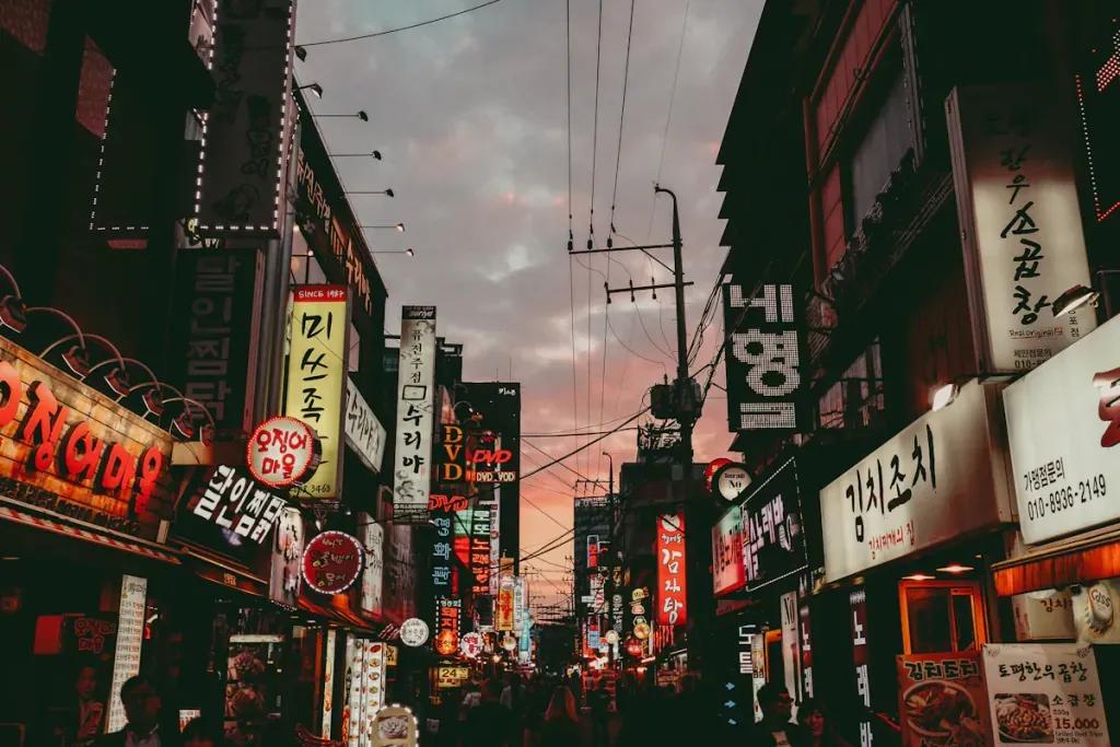 eSIM Seul - Kup przedpłacone dane podróżne dla Seul, Korea Południowa